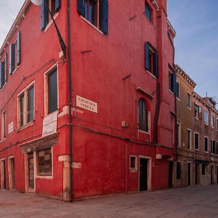 San Pietro Cozy Studio R&R Venecia Exterior foto